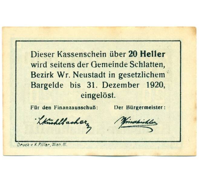 Банкнота 20 геллеров 1920 года Австрия — коммуна Бромберг (Нотгельд) (Артикул: K12-42133) — Фото №2
