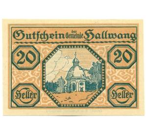 20 геллеров 1920 года Австрия — город Хальванг (Нотгельд) — Фото №1