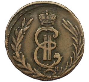 1 копейка 1776 года КМ «Сибирская монета» — Фото №2
