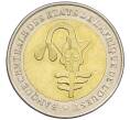 Монета 200 франков 2005 года Западно-Африканский валютный союз (Артикул: K12-42248) — Фото №2