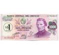 Банкнота 1 новый песо 1975 года Уругвай (надпечатка на 1000 песо 1974 года) (Артикул: K12-42394) — Фото №1