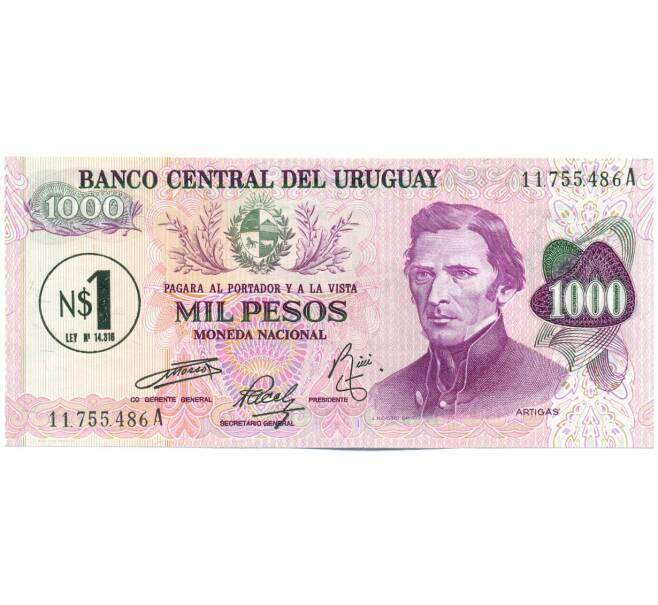 Банкнота 1 новый песо 1975 года Уругвай (надпечатка на 1000 песо 1974 года) (Артикул: K12-42394) — Фото №1
