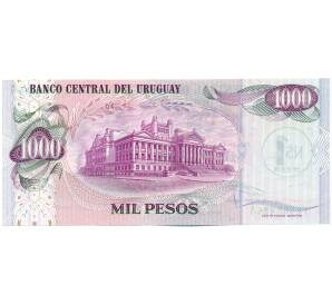 1 новый песо 1975 года Уругвай (надпечатка на 1000 песо 1974 года) — Фото №2