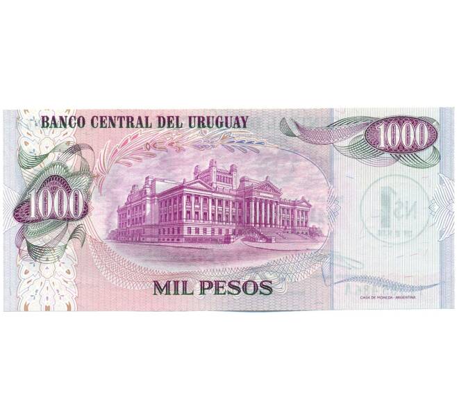 Банкнота 1 новый песо 1975 года Уругвай (надпечатка на 1000 песо 1974 года) (Артикул: K12-42394) — Фото №2