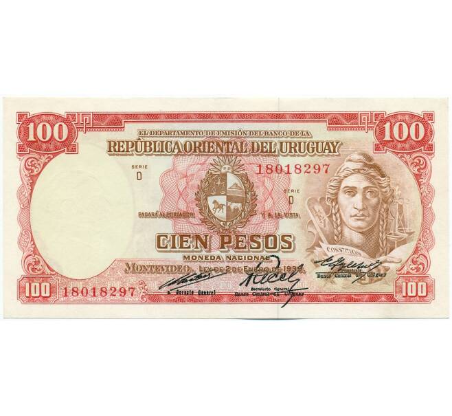 Банкнота 100 песо 1939 года Уругвай (Артикул: K12-42400) — Фото №1
