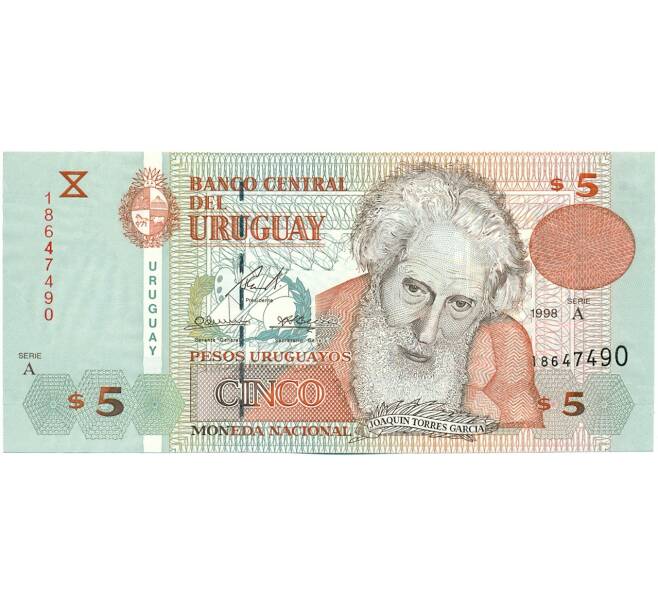 Банкнота 5 песо 1998 года Уругвай (Артикул: K12-42413) — Фото №1