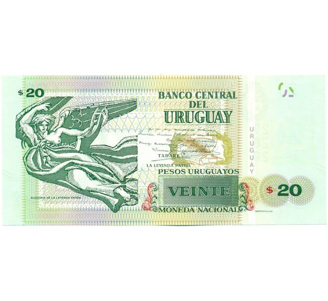 Банкнота 20 песо 2015 года Уругвай (Артикул: K12-42414) — Фото №2