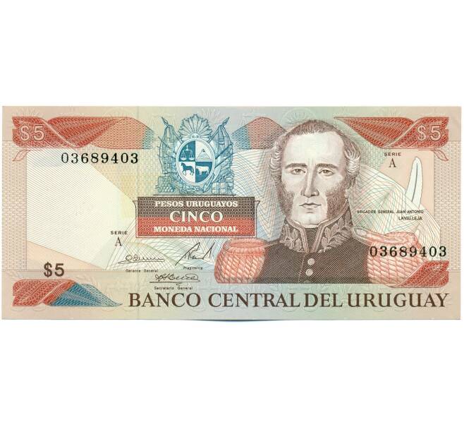 Банкнота 5 песо 1997 года Уругвай (Артикул: K12-42417) — Фото №1