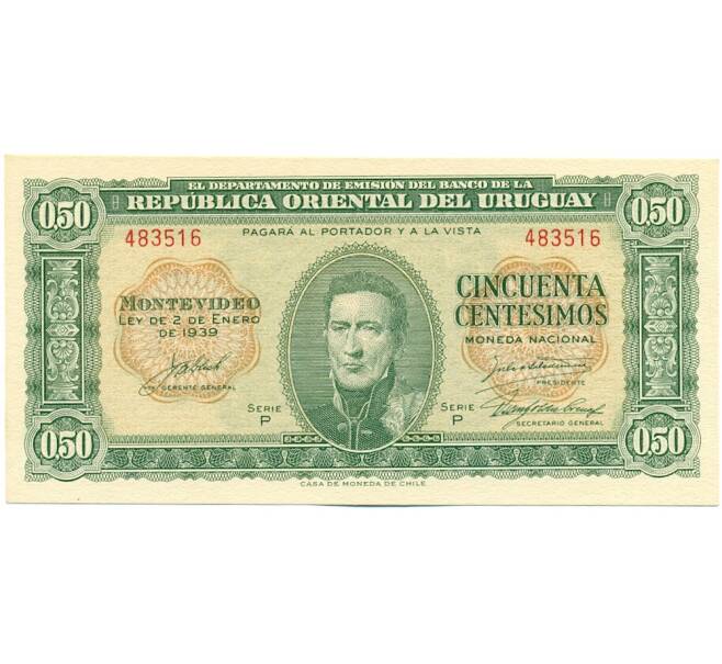Банкнота 50 сентесимо 1939 года Уругвай (Артикул: K12-42428) — Фото №1
