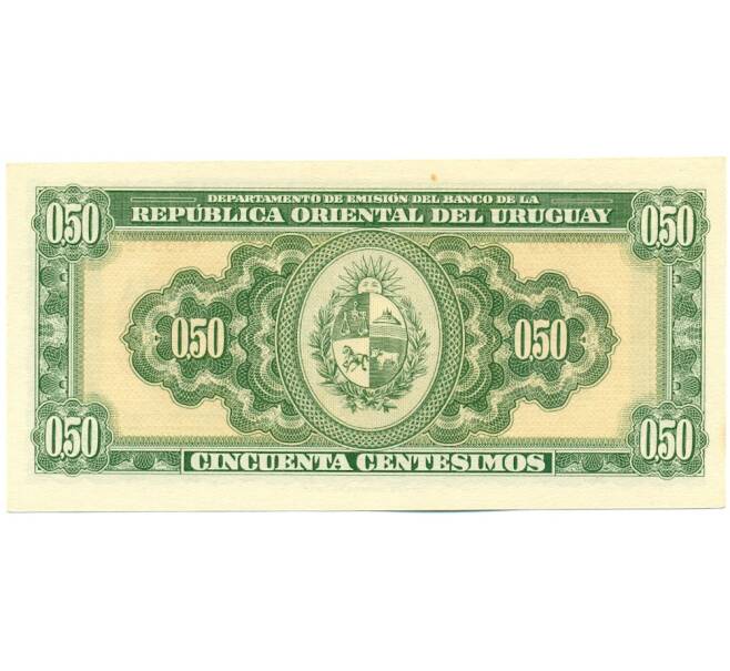 Банкнота 50 сентесимо 1939 года Уругвай (Артикул: K12-42428) — Фото №2