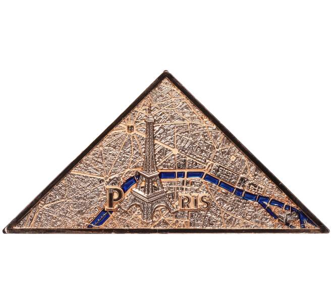 Монета 20 центов 2024 года Самоа «Пейзаж Парижа — Лувр» (Артикул: M2-82281) — Фото №1