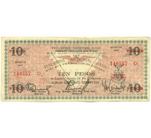 10 песо 1943 года Филиппины — провинция Илойло — Фото №1