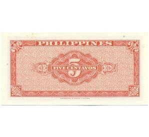 5 сентаво 1949 года Филиппины — Фото №2