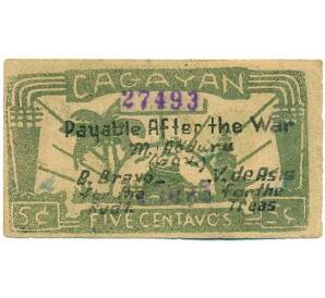 5 сентаво 1942 года Филиппины — провинция Кагаян — Фото №1