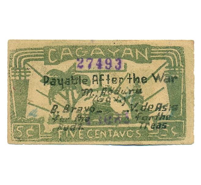 Банкнота 5 сентаво 1942 года Филиппины — провинция Кагаян (Артикул: K12-42721) — Фото №1