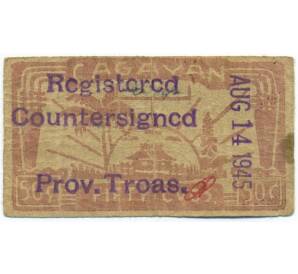 50 сентаво 1942 года Филиппины — провинция Кагаян — Фото №2