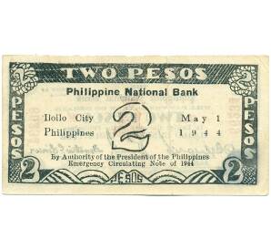 2 песо 1944 года Филиппины — провинция Илойло — Фото №2