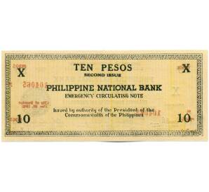 10 песо 1941 года Филиппины — провинция Негрос — Фото №2