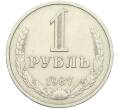 Монета 1 рубль 1987 года (Артикул: K12-42633) — Фото №1