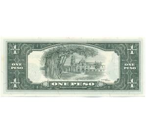 1 песо 1949 года Филиппины — Фото №2