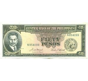 50 песо 1949 года Филиппины — Фото №1