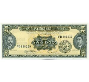 5 песо 1949 года Филиппины — Фото №1