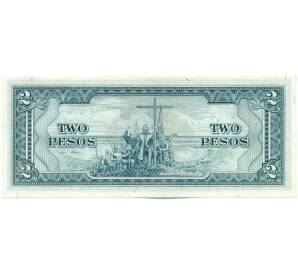 2 песо 1949 года Филиппины — Фото №2