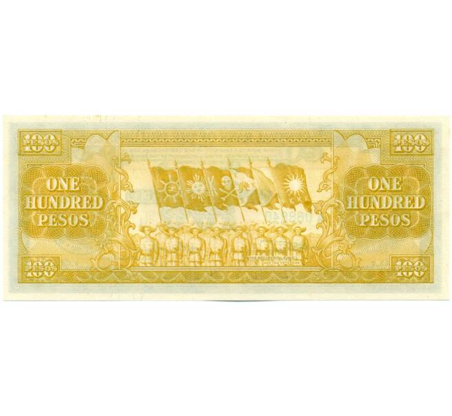 Банкнота 100 песо 1949 года Филиппины (Артикул: K12-42791) — Фото №2