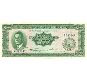 200 песо 1949 года Филиппины — Фото №1