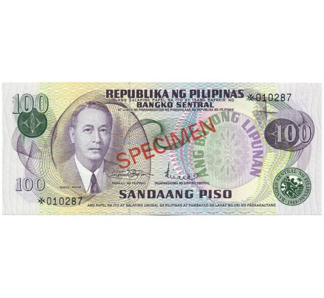 Банкнота 100 песо 1978 года Филиппины (ОБРАЗЕЦ) (Артикул: K12-42824) — Фото №1
