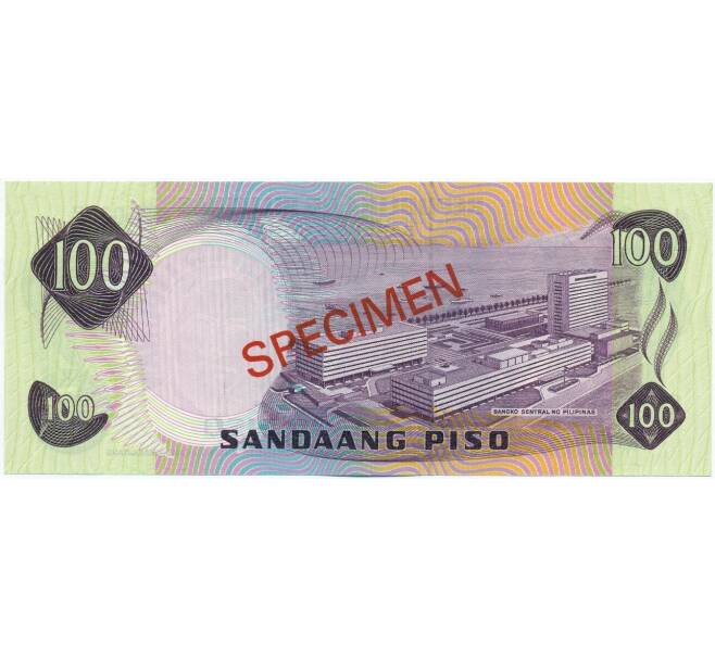 Банкнота 100 песо 1978 года Филиппины (ОБРАЗЕЦ) (Артикул: K12-42824) — Фото №2