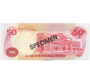 50 песо 1978 года Филиппины (ОБРАЗЕЦ) — Фото №2