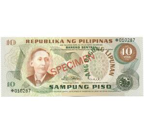 10 песо 1970 года Филиппины (ОБРАЗЕЦ) — Фото №1