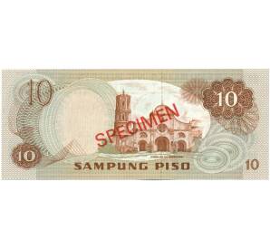 10 песо 1970 года Филиппины (ОБРАЗЕЦ) — Фото №2