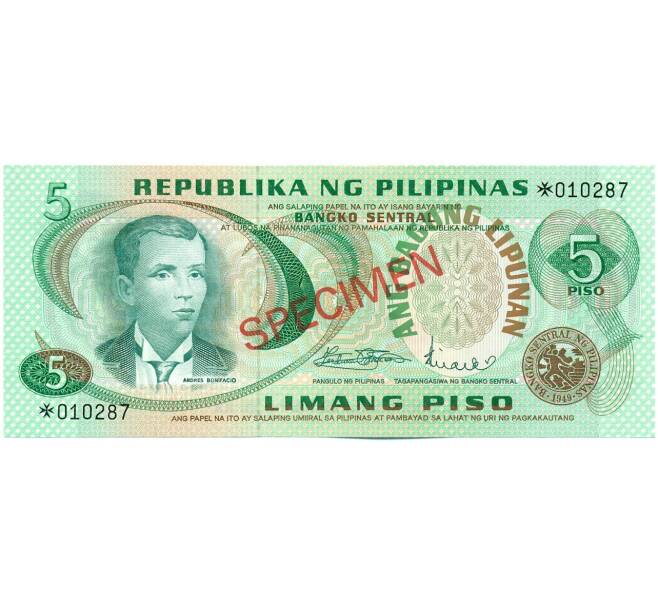 Банкнота 5 песо 1978 года Филиппины (ОБРАЗЕЦ) (Артикул: K12-42828) — Фото №1