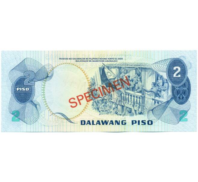 Банкнота 2 песо 1978 года Филиппины (ОБРАЗЕЦ) (Артикул: K12-42829) — Фото №2
