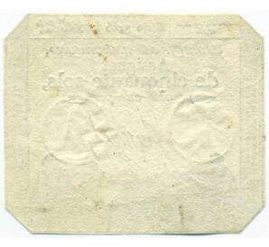 50 солей 1793 года Франция — Фото №2