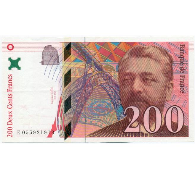 Банкнота 200 франков 1997 года Франция (Артикул: K12-42989) — Фото №1