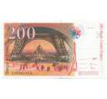 Банкнота 200 франков 1997 года Франция (Артикул: K12-42989) — Фото №2
