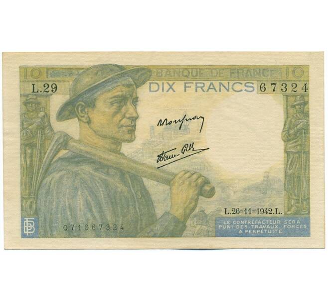 Банкнота 10 франков 1942 года Франция (Артикул: K12-42996) — Фото №1