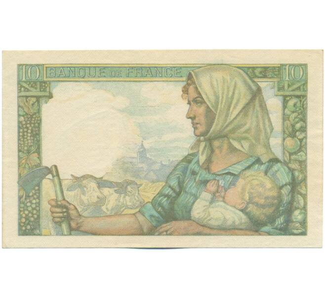 Банкнота 10 франков 1942 года Франция (Артикул: K12-42996) — Фото №2