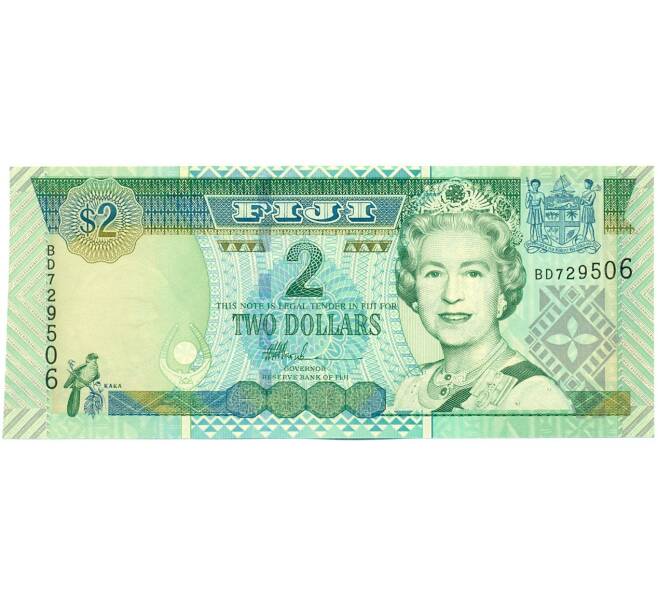 Банкнота 2 доллара 2002 года Фиджи (Артикул: K12-42998) — Фото №1