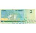 Банкнота 2 доллара 2002 года Фиджи (Артикул: K12-42998) — Фото №2