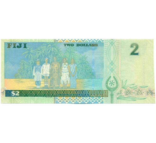 Банкнота 2 доллара 2002 года Фиджи (Артикул: K12-42998) — Фото №2