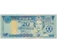 Банкнота 20 долларов 2002 года Фиджи (Артикул: K12-43001) — Фото №1