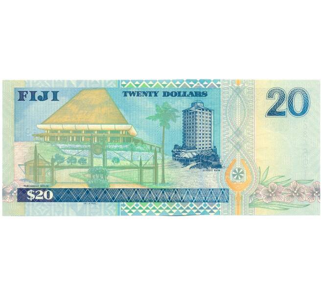 Банкнота 20 долларов 2002 года Фиджи (Артикул: K12-43001) — Фото №2