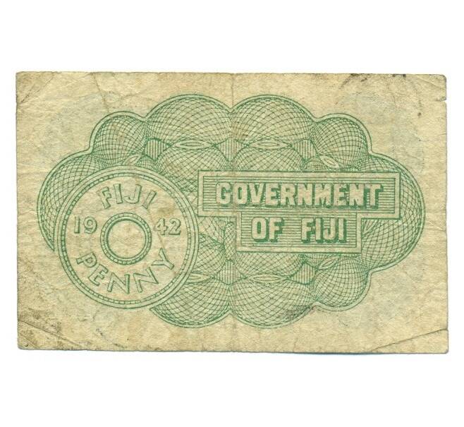 Банкнота 1 пенни 1942 года Фиджи (Артикул: K12-43003) — Фото №2