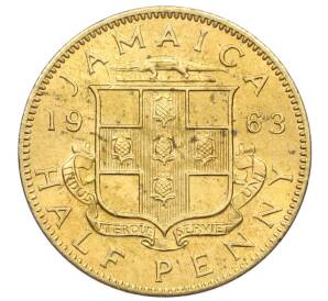 1/2 пенни 1963 года Ямайка