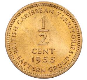 1/2 цента 1955 года Британские Восточные Карибы — Фото №1