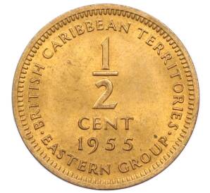 1/2 цента 1955 года Британские Восточные Карибы — Фото №1